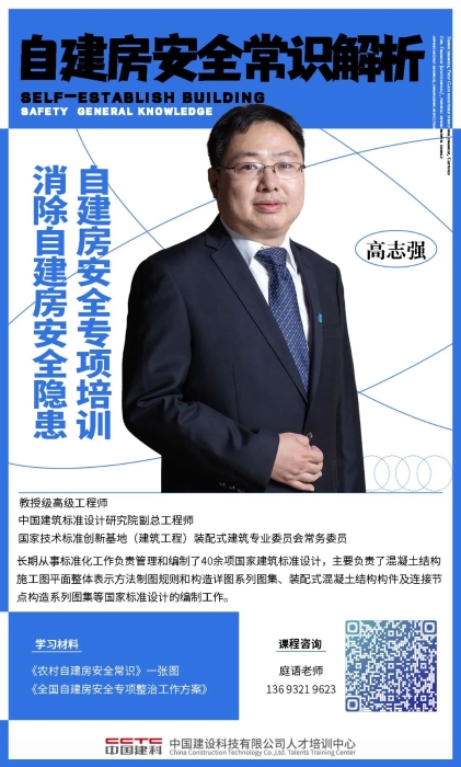 微信圖片_20220715184147